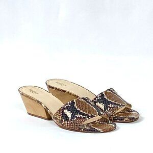 New Botkier Carlie Leather Snake Embossed Slide Sandal, Natural Snake, 8.5